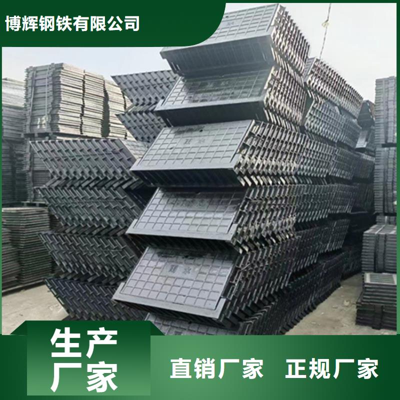 球墨铸铁篦子350*50030mm厚承载5-30吨厂家