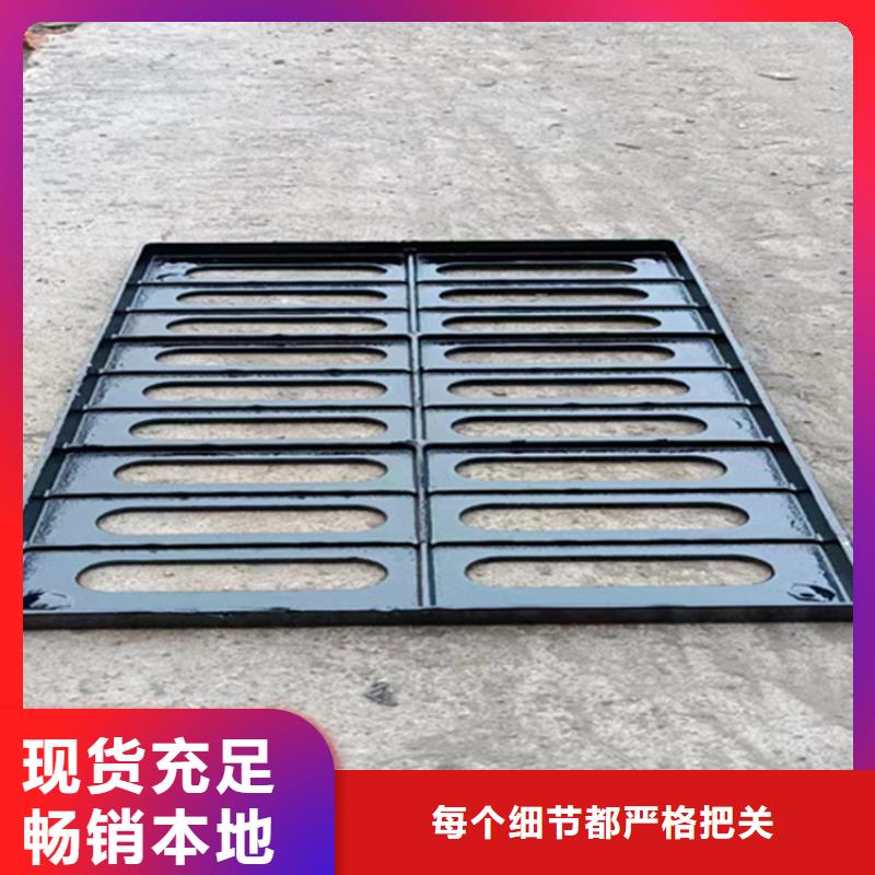 雨水铸铁篦子价格