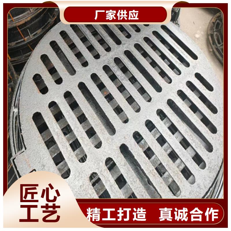 【400*700球墨铸铁篦子】支持定制