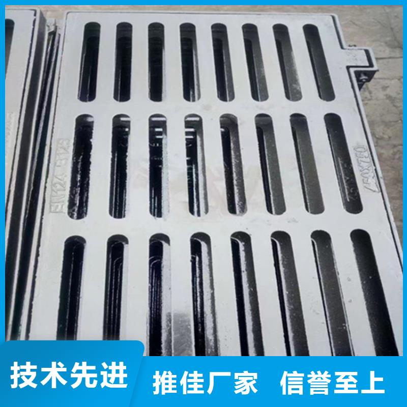 320*500球墨铸铁篦子