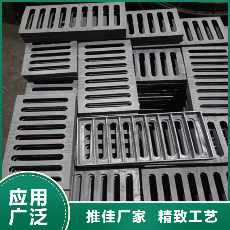 铸铁篦子200*400价格
