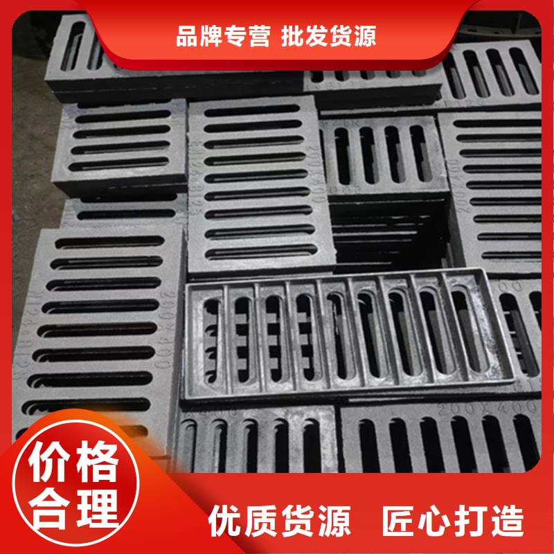 380*500球墨铸铁篦子承压高