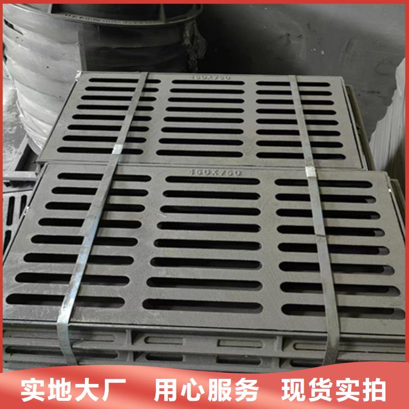 400*600球墨铸铁篦子轻型