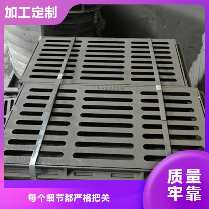 球墨铸铁篦子300*50030mm厚过小车厂家