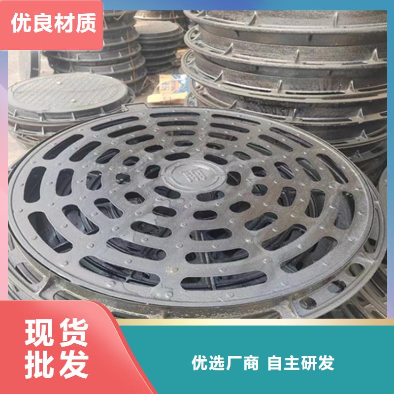 350*500铸铁篦子