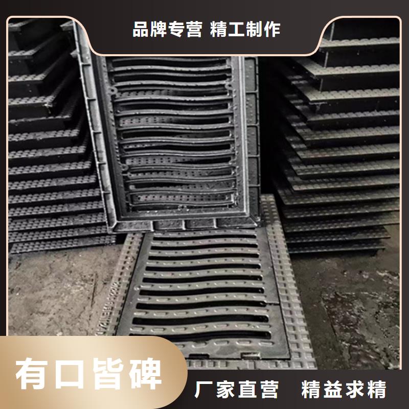 400*500排水球墨铸铁篦子，一套价格