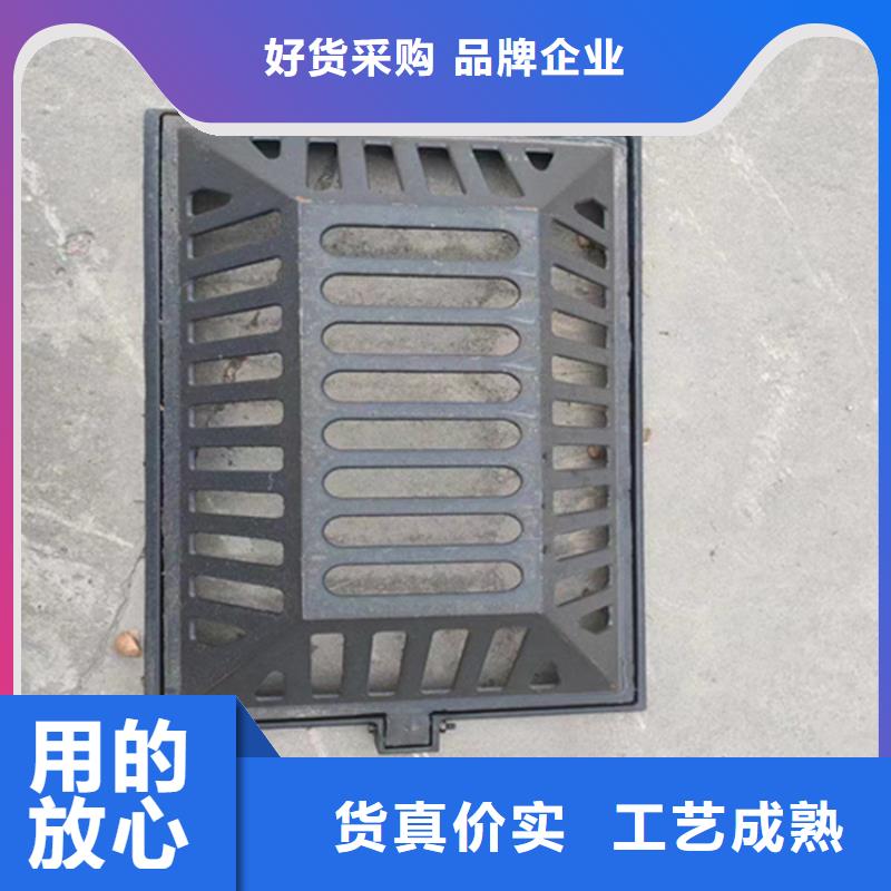 铸铁篦子200*400价格