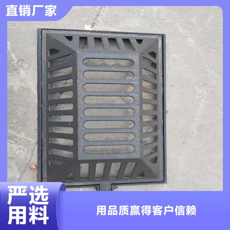 400*600球墨铸铁篦子一块价格