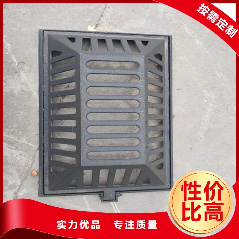 300*500铸铁篦子价格