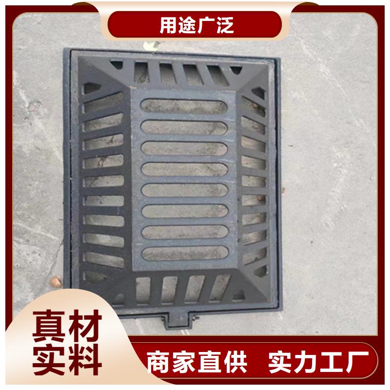 500*500*40球墨铸铁篦子承载20吨