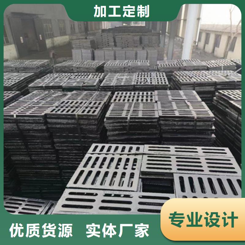 300*500球墨铸铁篦子车库使用