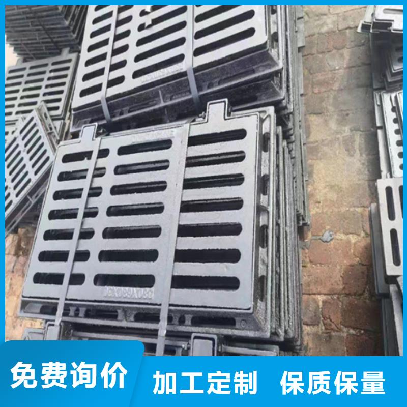 300*500*20球墨铸铁篦子重型铸铁篦子