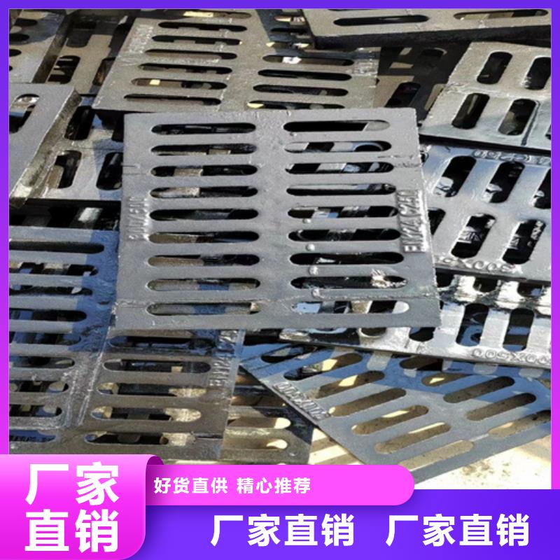 500*500*40球墨铸铁篦子承载20吨