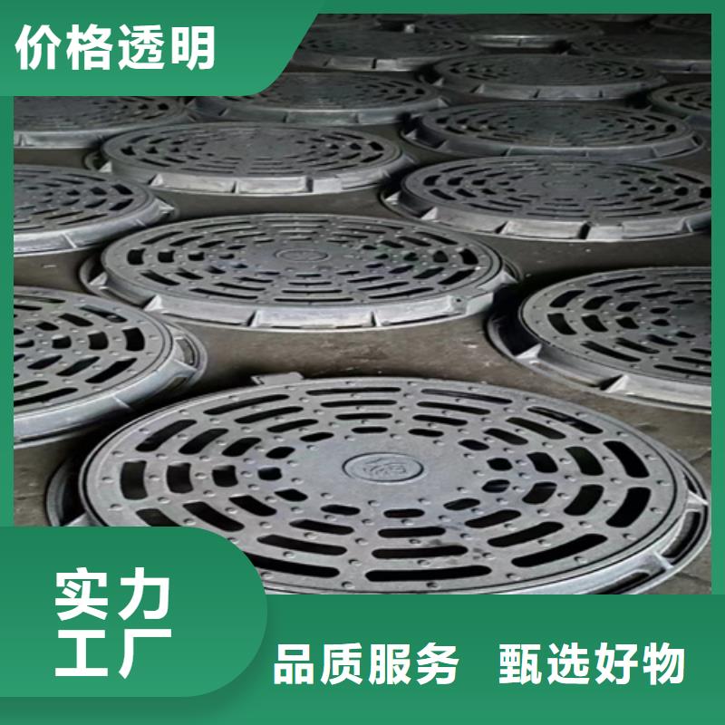 球墨铸铁篦子350*500多少钱