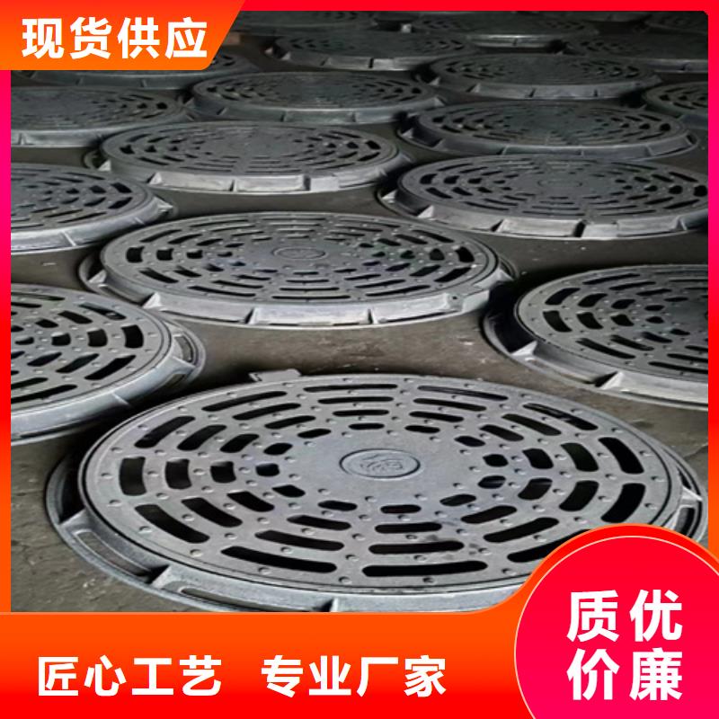300*500球墨铸铁篦子承载5吨
