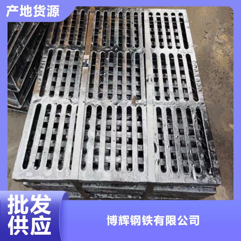300*500铸铁篦子价格