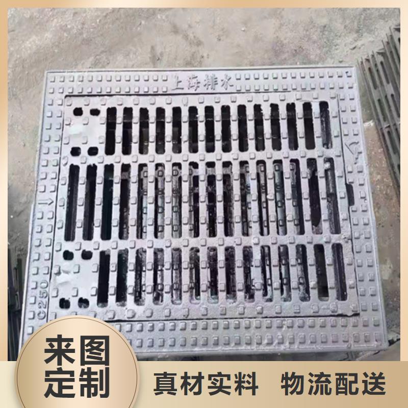 球墨铸铁篦子350*50030mm厚承载5-30吨厂家