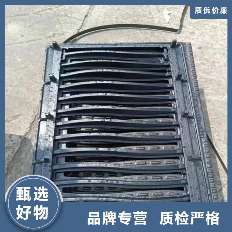 铸铁篦子350*500表面美观