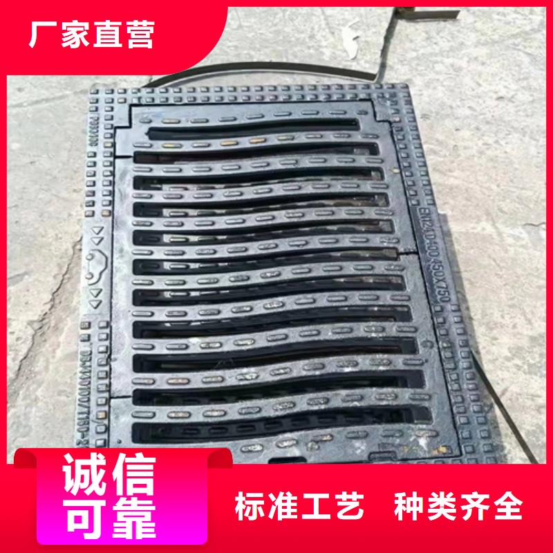 400*600球墨铸铁篦子高强度