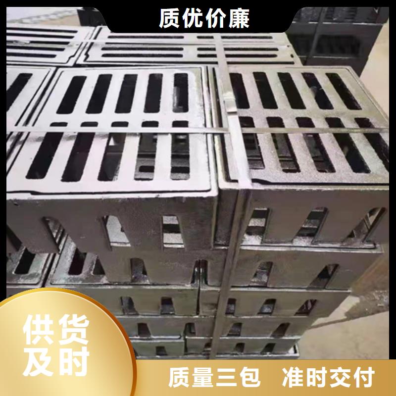 600*600球墨铸铁篦子，过车铸铁沟盖板