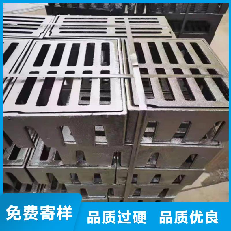 400*500*30球墨铸铁篦子承载40吨