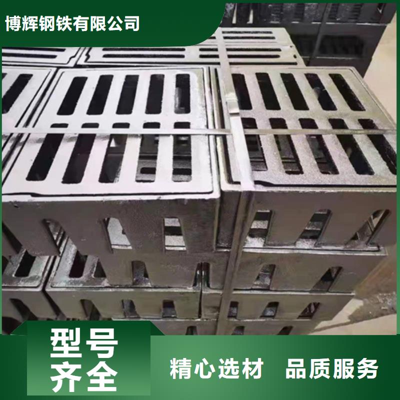 铸铁篦子400*700表面美观