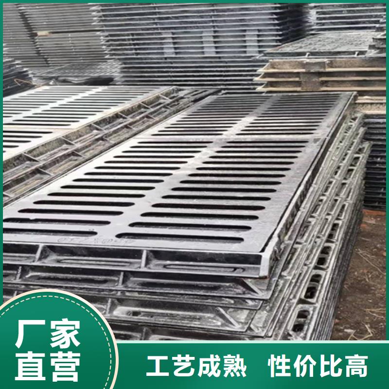 400*500*30球墨铸铁篦子承载40吨