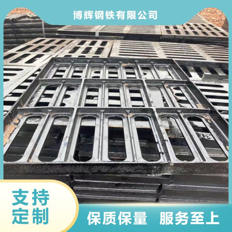 300*500铸铁篦子生产商