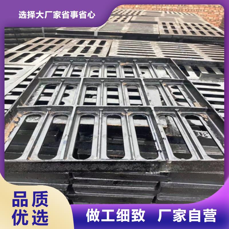 排水球墨铸铁篦子矿场用