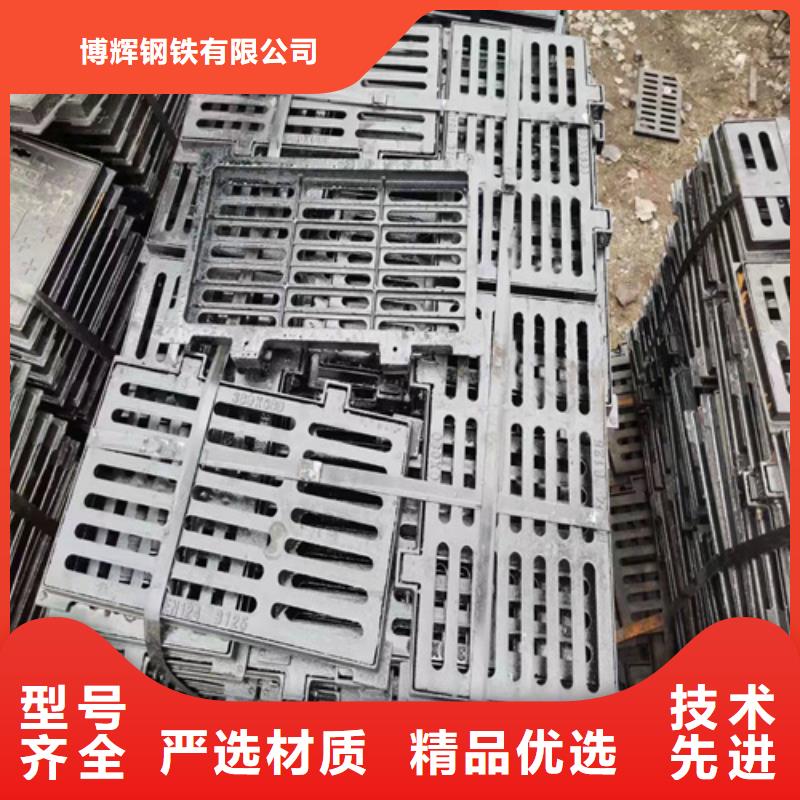 400*600球墨铸铁篦子重型铸铁沟盖板