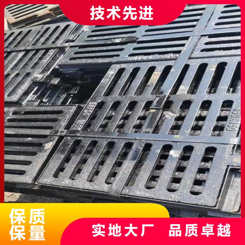 铸铁篦子450*750表面美观