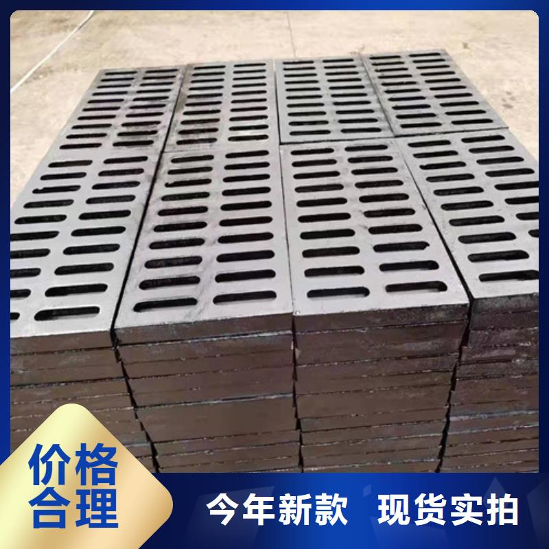 球墨铸铁篦子400*70030mm厚承载5-30吨价格