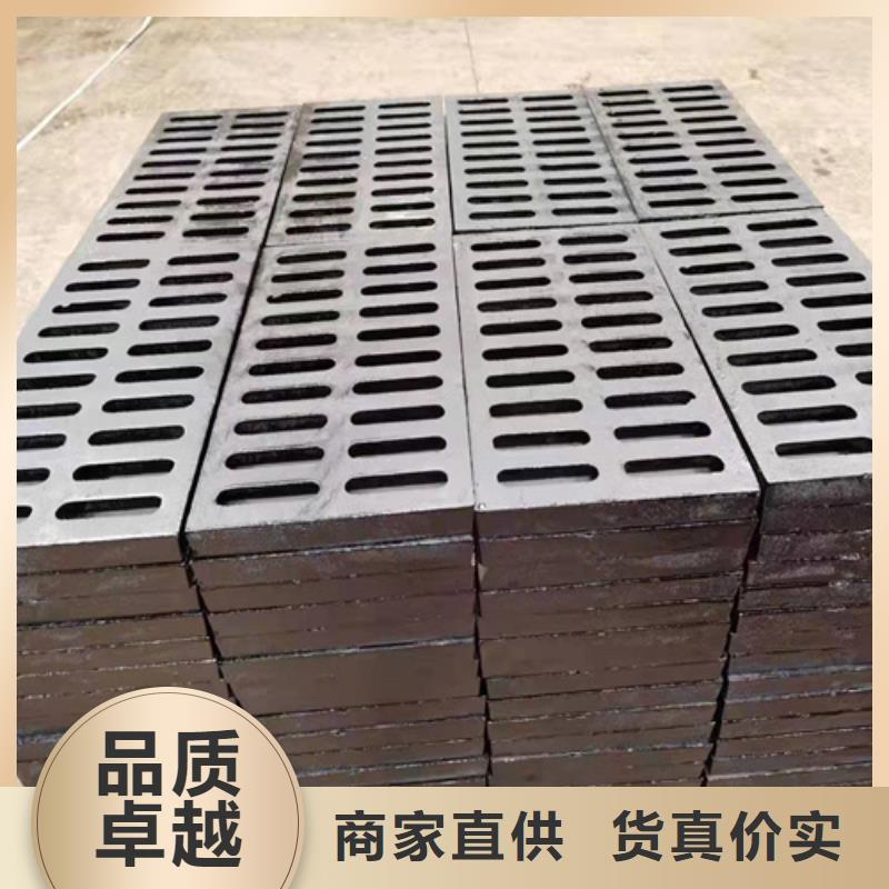 400*700*30球墨铸铁篦子承载20吨