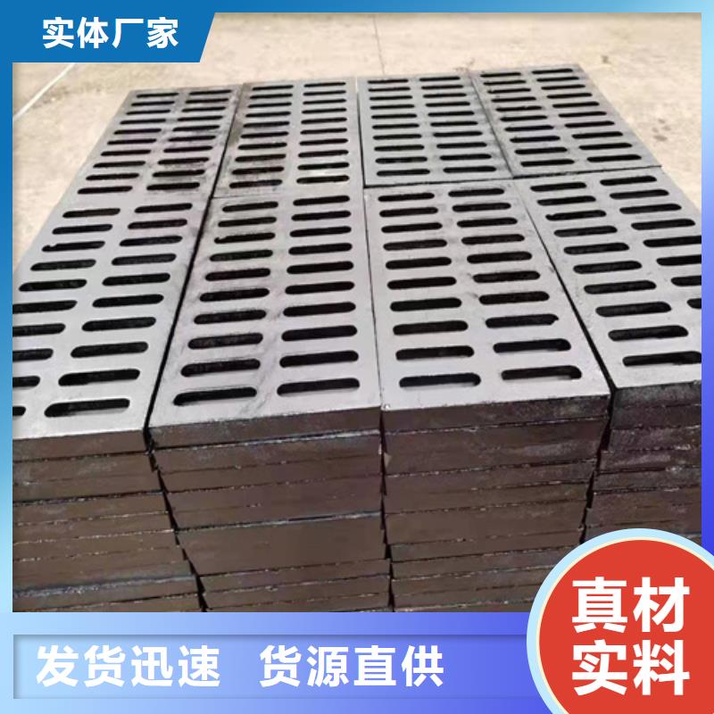 380*500铸铁篦子
