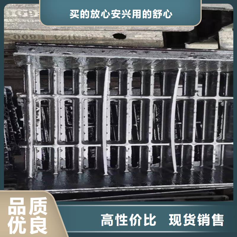 400*600球墨铸铁篦子重型铸铁沟盖板