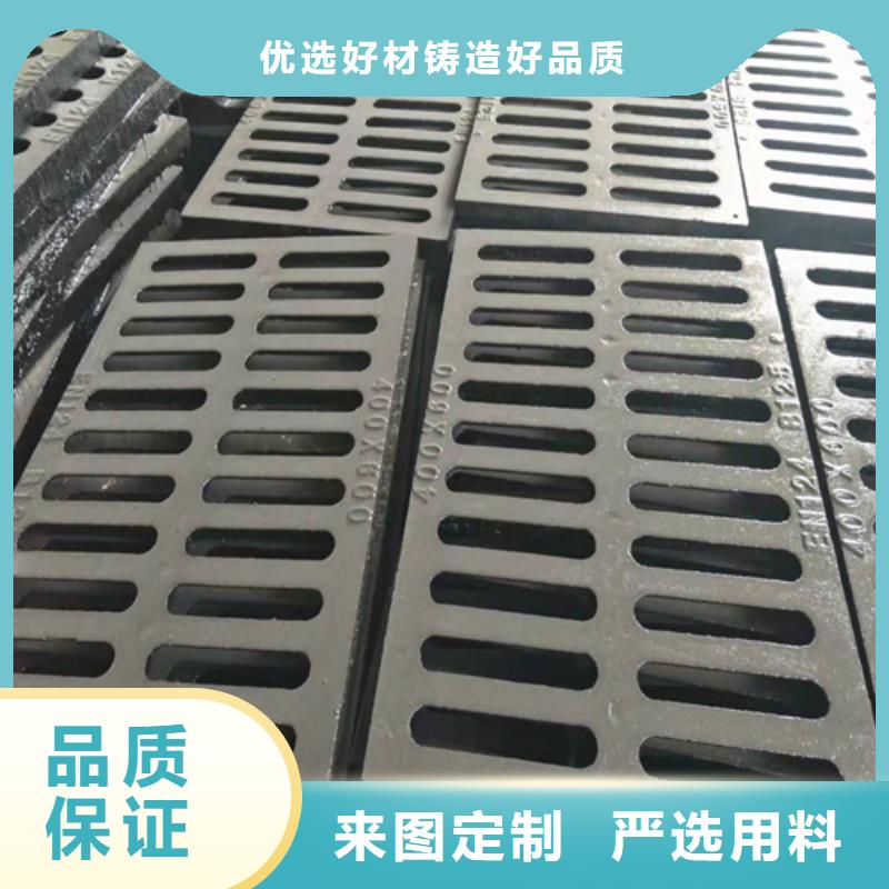 铸铁篦子350*500表面美观