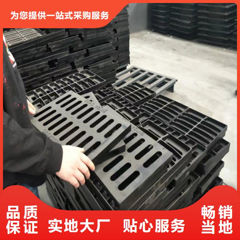雨水铸铁篦子价格