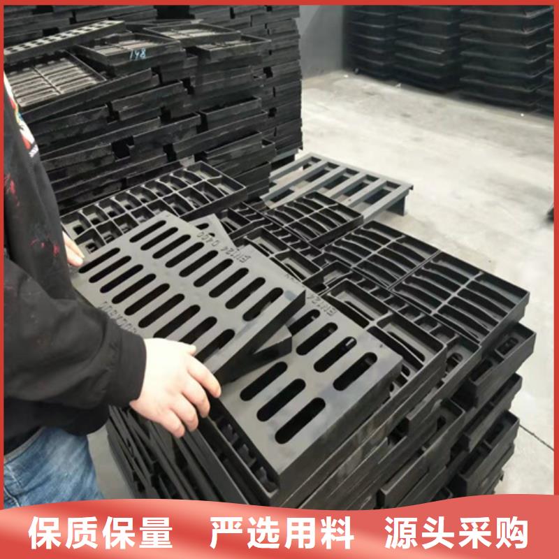 球墨铸铁篦子200*50030mm厚过小车价格