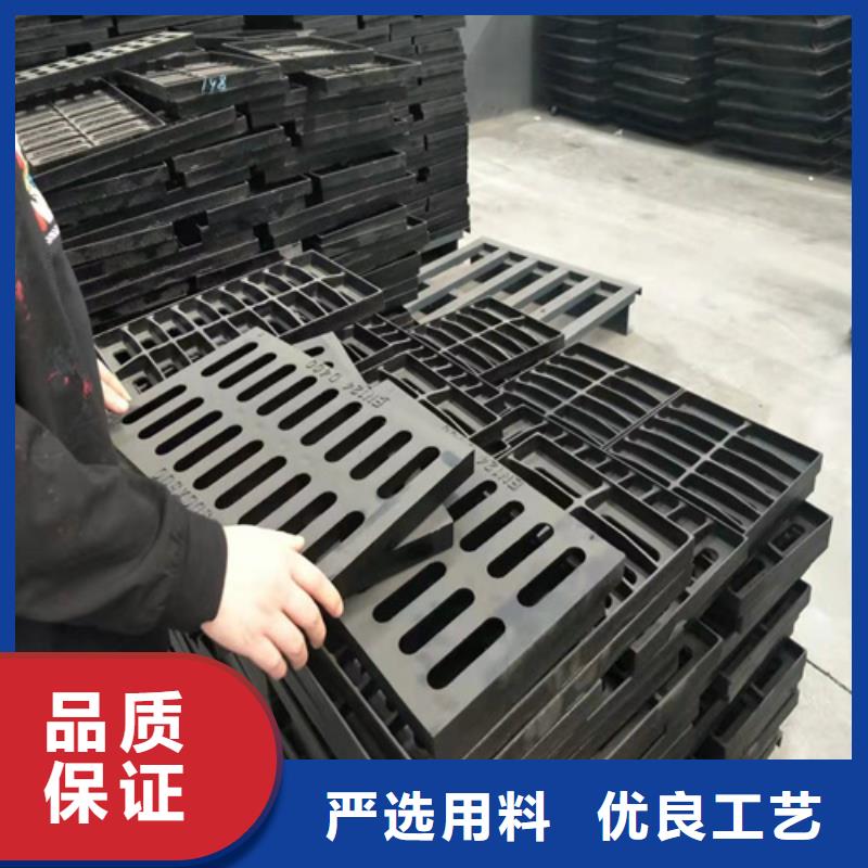 铸铁篦子400*600承载高
