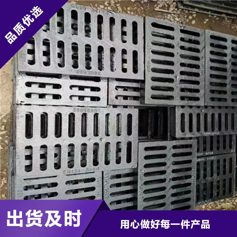 400*500铸铁篦子厂家