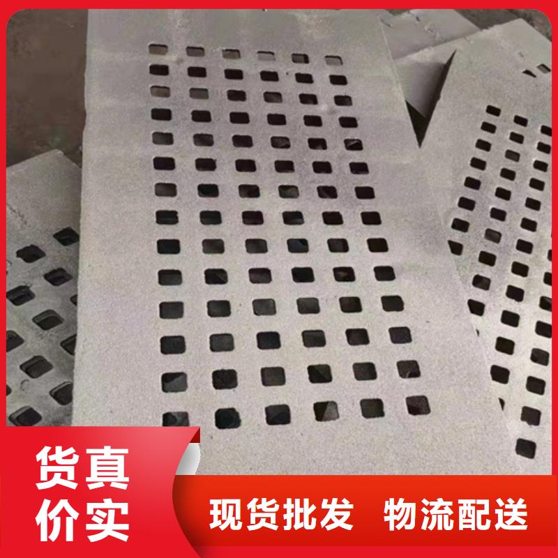 球墨铸铁篦子400*700价格