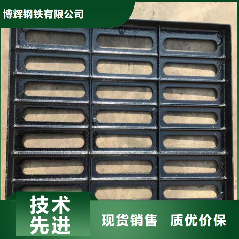 球墨铸铁篦子400*70030mm厚承载5-30吨价格