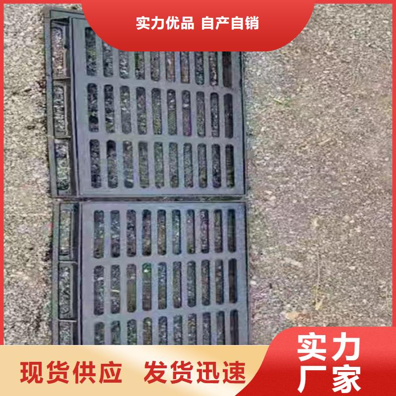 铸铁篦子350*500表面美观