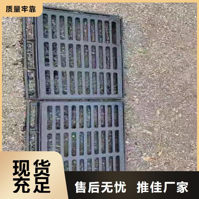 铸铁篦子400*600耐腐蚀