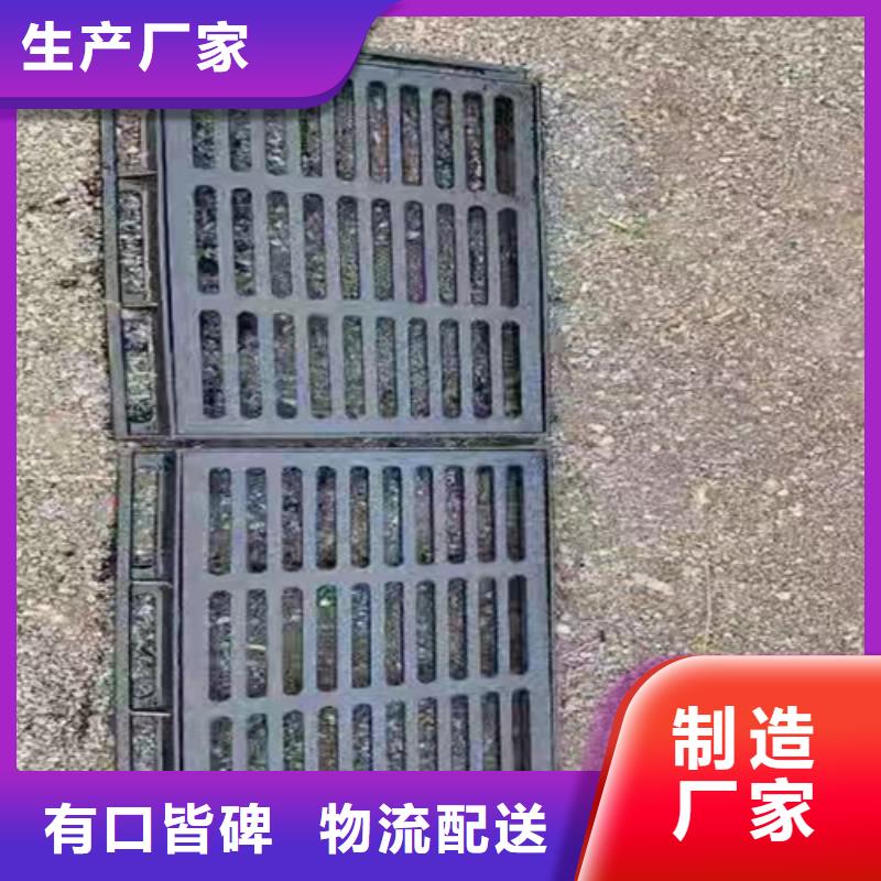 铸铁篦子350*500表面美观