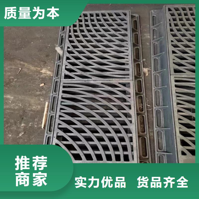 500*500球墨铸铁篦子承载60吨
