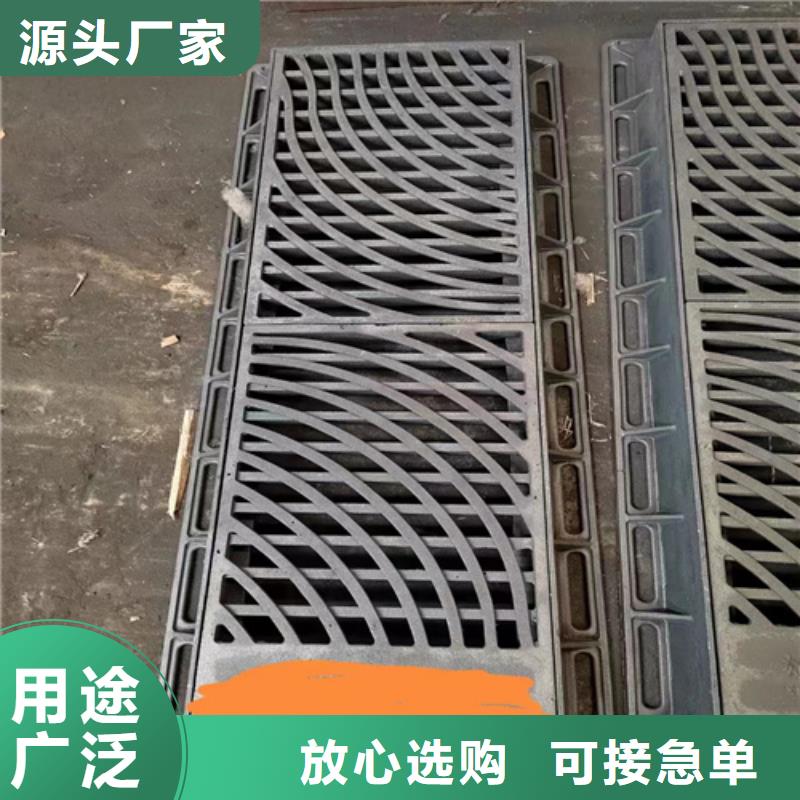 球墨铸铁篦子350*500生产厂家