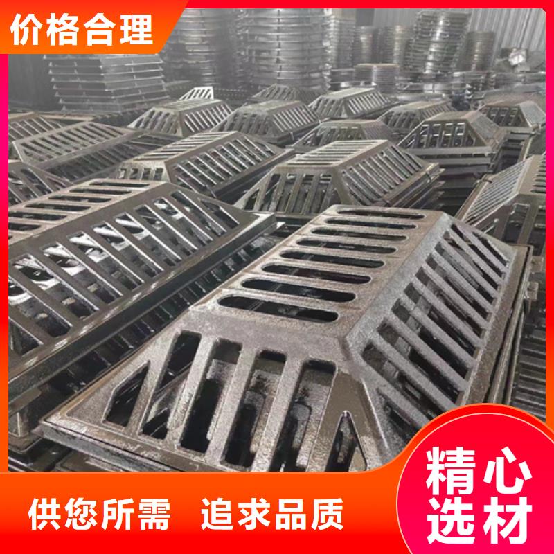 400*500排水球墨铸铁篦子，一套价格