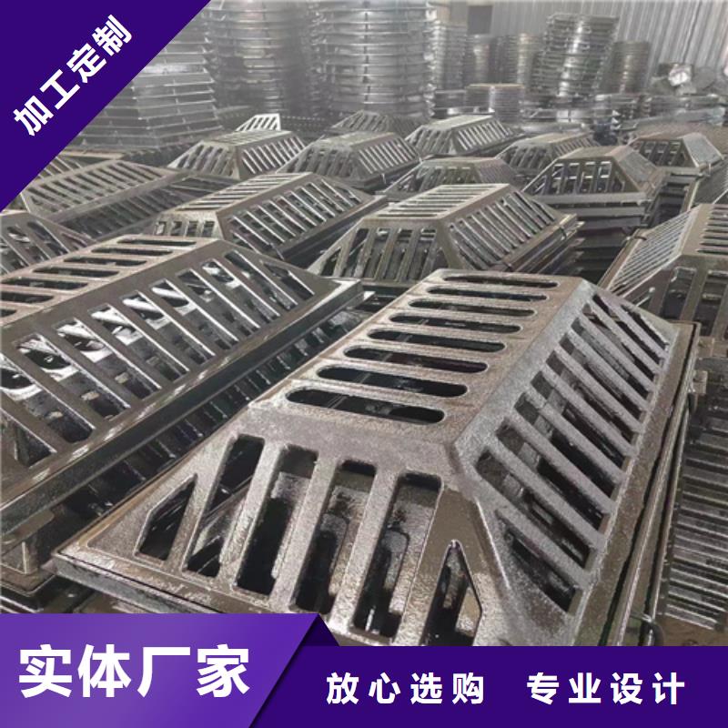 400*700*30球墨铸铁篦子承载20吨