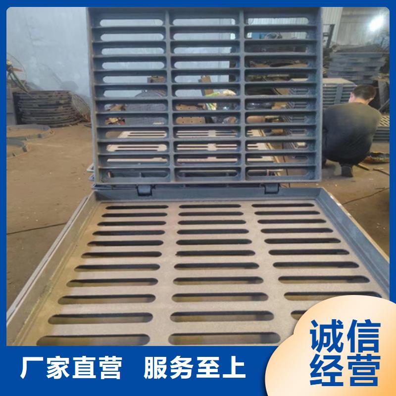 球墨铸铁篦子_酸洗无缝钢管N年生产经验
